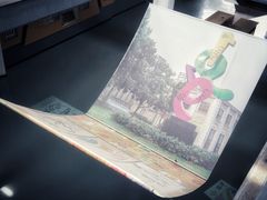 -半岛1919创意园区