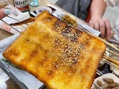 烤面包片-宝记烧烤·碳锅羊肉·羊蝎子火锅·夜食社(文体路创始店)