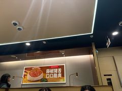 -海底捞火锅(九霄梦天地店)