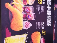 -德克士(柠都广场店)