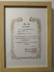 -AFA Hair studio·女士发型设计