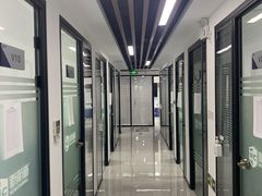 -新航道雅思托福·留学·考研培训(人民广场校区)