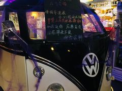 -莫比餐厅(五道口店)