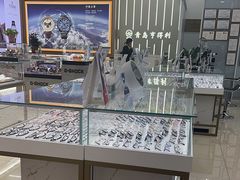 -青岛亨得利眼镜(城阳家佳源店)