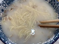 -艾麻子奶汤面(花园巷店)