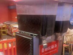 -何师傅美蛙鱼头(汉街店)