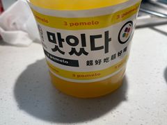 -淘淘园·韩式手工炸酱面(井亭天地店)