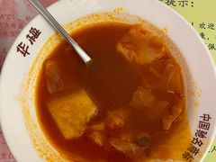 -华梅西餐厅(哈尔滨中央大街店)