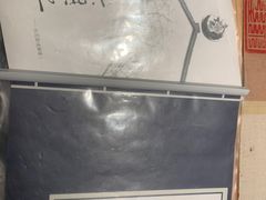 -叁拾壹丨浮世绘x壹拾叁沉浸演绎剧场