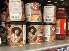 -麦德龙(郑东店)