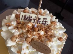 -布歌东京(万象天地店)