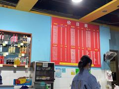 -李米线(武陵路店)