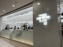 -大树餐厅(朝阳大悦城店)