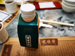 -黄枝记(议事亭前地店)