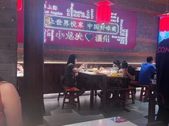 -小龙坎火锅(总店)