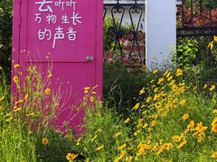 -南京市江宁方山
