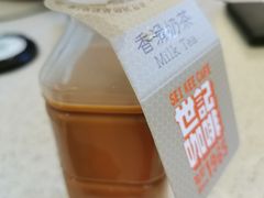 -世记咖啡(氹仔外卖店)