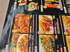 -一味一诚•鲜嫩烤鱼(昌平悦荟店)