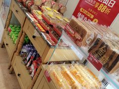 -味多美蛋糕(亚非大厦店)