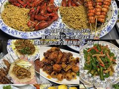 -食鸡公社辣子鸡·潍坊菜·烧烤