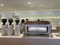 -% Arabica阿拉比卡咖啡(武汉天地店)