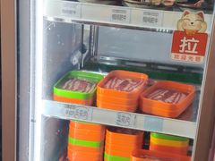 -尚品海鲜肥牛自助火锅(湖明店)