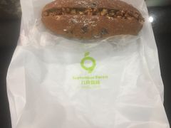 -九月森林(翠岗店)