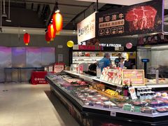 -盒马鲜生(莱蒙都会店)
