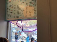 -厨掌柜陆老师(天津之眼店)