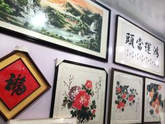 -宸宸画框裱画配框工厂店(莘庄店)