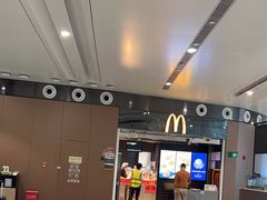 -麦当劳(北京大兴机场二层国内到达(安检外)店)
