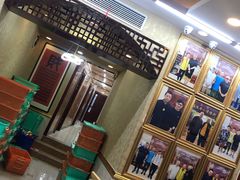 -清真利德顺小老饭庄(复兴路店)