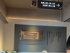 -黄山老妈·土菜(碧桂园店)