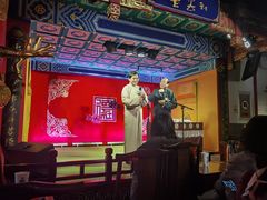 -德云社(三里屯店)