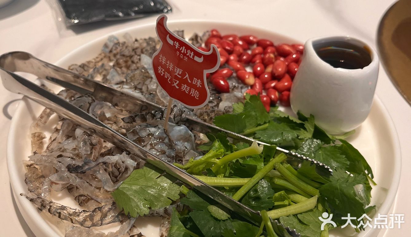 广州探店｜吃牛杂就来牛小灶这里吃啦
