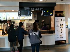 -麦当劳(欢乐谷店)