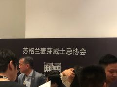 -北京三里屯CHAO酒店