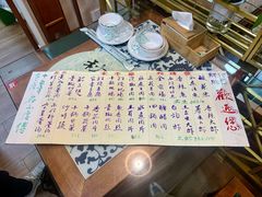 -何哥鲜鱼餐厅(龙湖花园店)