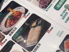 -灶座小锅烀饼·铁锅炖(道里店)