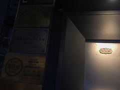 -Pasha帕夏土耳其餐厅(南昌路店)