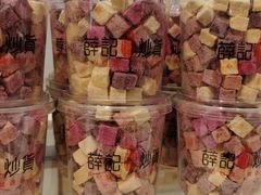 -薛记炒货(文化东店)