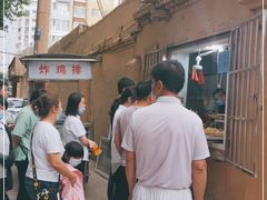 -水产西街炸串(水产西街店)