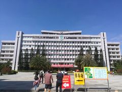 -广东财经大学(广州校区)