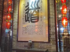 -味可道美食坊(福基路店)