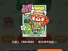 -星海广场