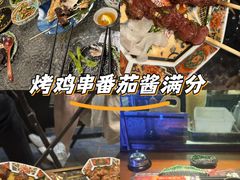 -弓二·烧鸟居酒屋(财富购物中心店)