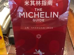 -苏浙总会(国金中心店)