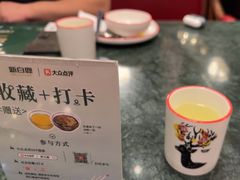 -新白鹿餐厅(京基KK ONE店)