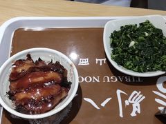 -剔八谷山西面馆(南内环店)