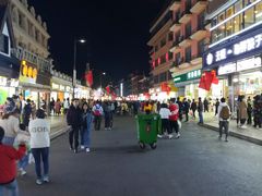 -北戴河庆山饭店·海鲜砂锅粥(北戴河黑石路店)